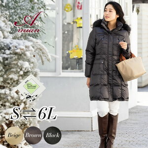 A~AnEX _ER[g fB[X O 30mm N[ ׌ ꂢ A{[ bY_E 􂦂 zCgO[X _E80%   JWA y g 傫