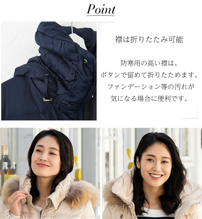 楽天市場】【訳あり 62%OFF】 ダウンコート レディース ロング グース 