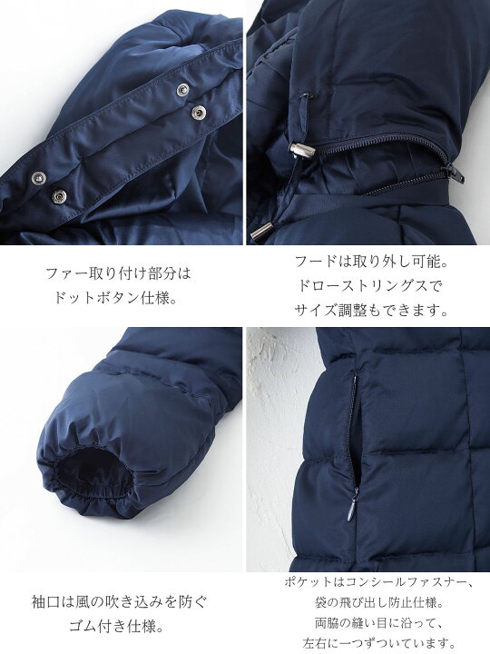 楽天市場】【訳あり 62%OFF】 ダウンコート レディース ロング グース 