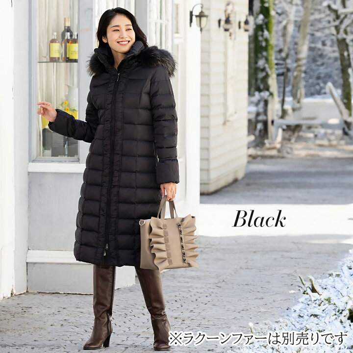 楽天市場】【訳あり 50%OFF】 超ロングダウンコート ダウンコート  
