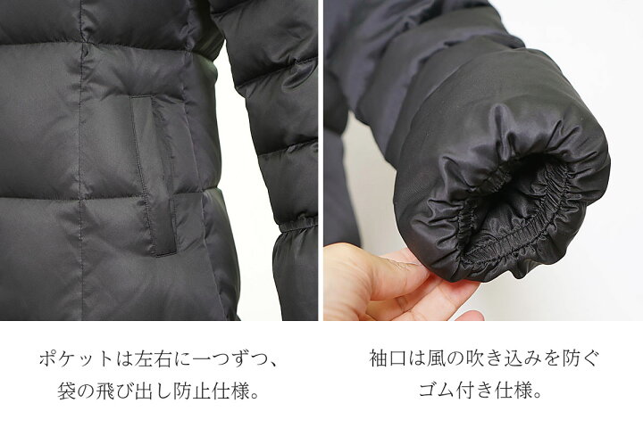 楽天市場】アミアンハウス ダウンコート ロング 超ロング レディ 