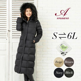 【予約割 56%OFF】ダウンコート 超ロング レディ ダウン コート レディース アミアンハウス グースダウン90% きれいめ 20代 30代 通勤 ダウンジャケット ホワイトグース 3L 4L 5L 6L 大きいサイズ 暖かい 軽い 寒冷地仕様 防寒 撥水 おしゃれ 軽量 秋冬 ご試着券