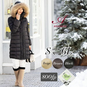 A~AnEX 45mmN[t _ER[g fB[X O 傫TCY ꂢ ׌ 50 30 40 ʋ y uh 킢 g lC 2024 2025 ~  Z[  O[