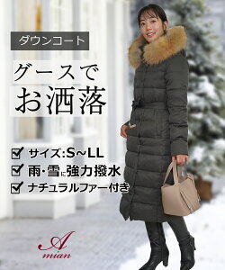 A~AnEX O _ER[g fB[X xgt 􂦂 t[ht N[t g lC y  ꂢ 40 y 50 uh 2023 H ~  et є z