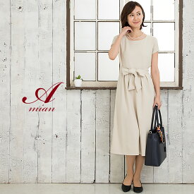 【32％OFF】 喪服 ワンピース レディース セレモニー ロング丈 大きいサイズ ブラックフォーマル 礼服 式服 略式服 夏用 夏 春 オールシーズン ミモレ丈 冠婚葬祭 法事 ロングワンピース 洗える 半袖 ブラック ブランド 袖あり 40代 30代 50代 60代 ミセス 結婚式 15号 17号