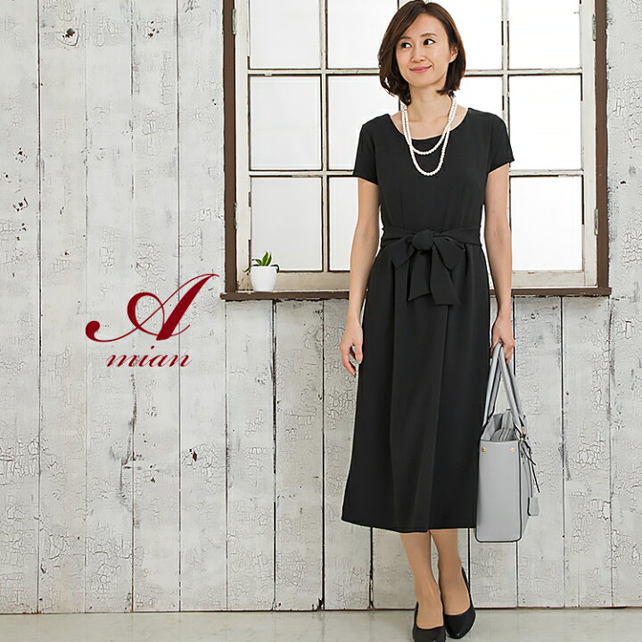 YOKO CHAN ひざ丈ワンピース ♪学校行事、入学式卒業式冠婚葬祭 ヨーコ 