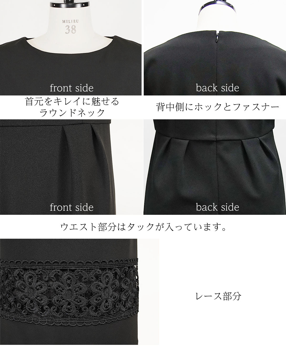 楽天市場】【セール46％OFF】 喪服 礼服 レディース ブラック