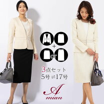 楽天市場】ANAYI（スーツ・セットアップ｜レディースファッション）の通販 