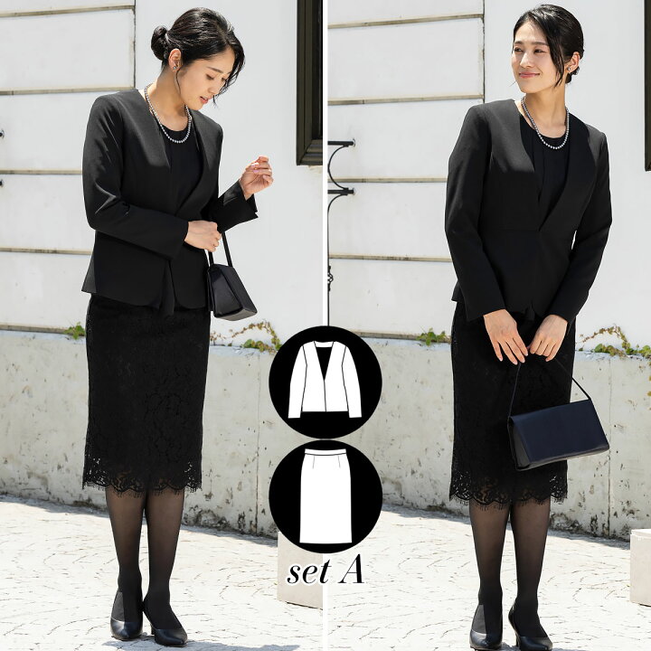 楽天市場】喪服 礼服 レディース ブラックフォーマル フォーマルスーツ  