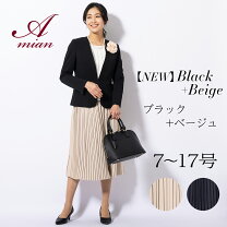 楽天市場】17号 スーツ（サイズ（S/M/L）3L）（スーツ・セットアップ 