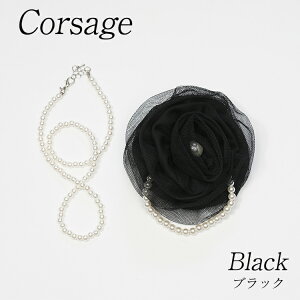 y킹piz̔菤i A p[tRT[W p[lbNXt ubN ܎O  Ǝ w   tH[}   Ă΂ p[e