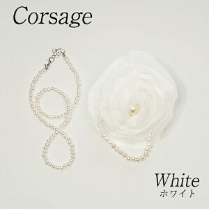 y킹piz̔菤i A p[tRT[W p[lbNXt @zCg  w   tH[}   Ă΂ p[eB[ uC_