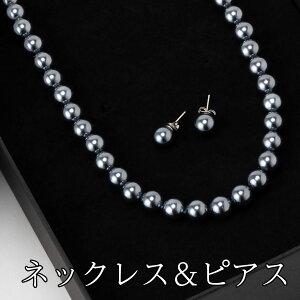y킹 z ̔菤i ubNp[ lbNX  O[ p[lbNX }Olbg sAXZbg ^lbNX ^lbNX fB[X 8mm p[ ^