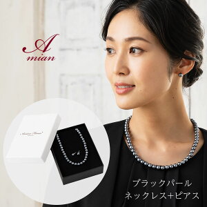  {Lp[lbNX sAXZbg 8mm 50cm Mtg tH[} 瑕 Zj[ ubNp[  Ǝ w   ʖ  @v @  I lj