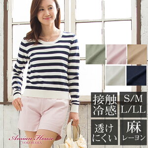 ゴルフ ウェア レディース 短パン スポーツの人気商品 通販 価格比較 価格 Com