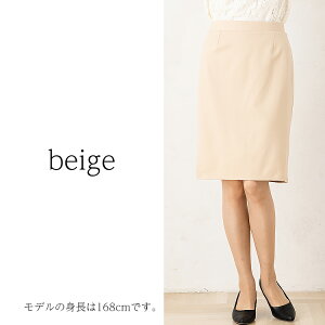 ������ �X�J�[�g ���� �� ����ɂȂ�ɂ��� �E�G�X�g�S�� ���� �傫���T�C�Y �^�C�g ���f�B�[�X �Ђ��� �����O�� �����O �􂦂� �E�I�b�V���u�� �u���b�N �X�g���b�` �Z�[�� �l�C�r�[ �x�[�W