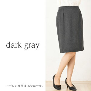 ������ �X�J�[�g ���� �� ����ɂȂ�ɂ��� �E�G�X�g�S�� ���� �傫���T�C�Y �^�C�g ���f�B�[�X �Ђ��� �����O�� �����O �􂦂� �E�I�b�V���u�� �u���b�N �X�g���b�` �Z�[�� �l�C�r�[ �x�[�W