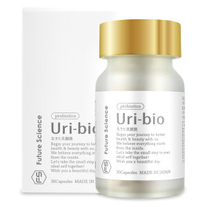 yr[TzFuture Science Uri-bio _ Tvg 30 30 { GMPFH ώ_JvZ | voCIeBNX oCI Tv  40 50 j  N ^s 