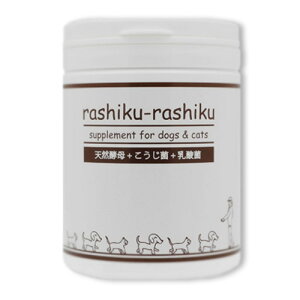 犬 サプリメント 乳酸菌の通販 価格比較 価格 Com