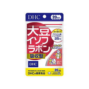 DHC�@20���@�哤�C�\�t���{���z���^