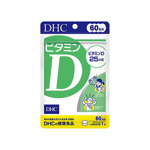 DHC�@�r�^�~��D�@60����
