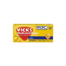 ヴィックスドロップ　レモン