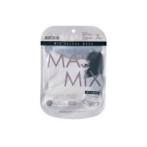 MASMIX�@���C�g�O���[×�u���b�N