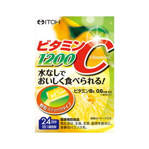 �r�^�~��C1200