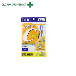 DHC �r�^�~��C 60��[DHC �T�v�������g]