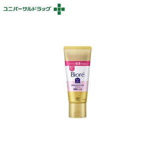 rIdeGXe30b̃}bT[WWF_150g