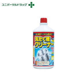 カネヨ　洗たく槽クリーナー 550g[洗濯槽用洗剤]