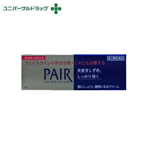 【第2類医薬品】ペアアクネクリームW　14G[ニキビ薬]