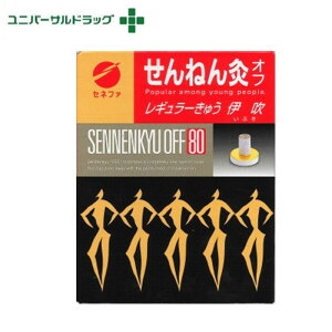 ˂񋄃It M[イɐ[c{pi]