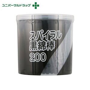 Ȗ_200{XpC_1