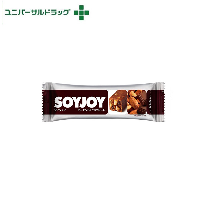 SOYJOY（ソイジョイ）<br>アーモンド＆チョコレート<br>[ダイエット食品]