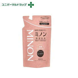 ミノン 全身シャンプーしっとりタイプ　詰め替え