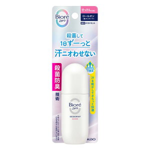 �r�I��Zero�@��p�f�I�h�����g���[���I���@��������̍���@40ml