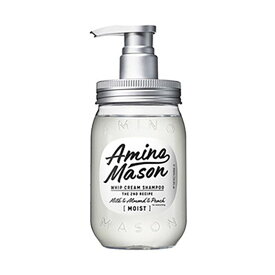 【アウトレット商品】アミノメイソンディープMシャンプー_450ml