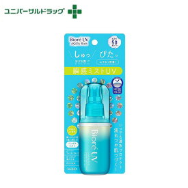 ビオレ / ビオレ UV アクアリッチ アクアプロテクトミスト60ml