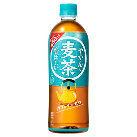 やかんの麦茶 from 爽健美茶 PET 650ml 1ケース24本 コカ・コーラ メーカー直送