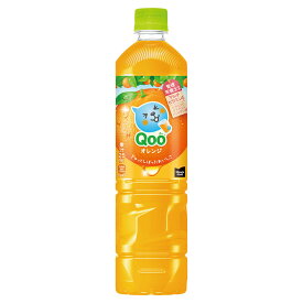 ミニッツメイド クー オレンジ PET 950ml 1ケース12本 コカ・コーラ メーカー直送