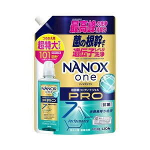 NANOXonePROl֒_1010g