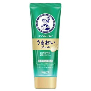 \[^nhx[邨WF_70g