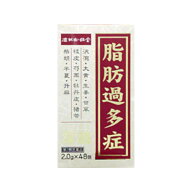 【第2類医薬品】建林松鶴堂 扁鵲R 48包[漢方薬]