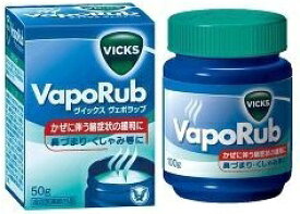 【医薬部外品】ヴイックスヴェポラッブ瓶 50g[かぜ]