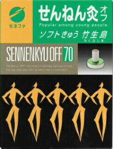 ˂񋄃It@\tgイ@|[c{pi]