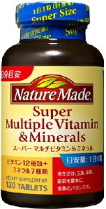 X[p[}`r^~~l 120[lC`[Ch Tv]