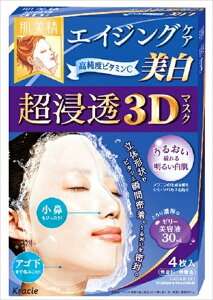  Z3D}XNGCWOPA 