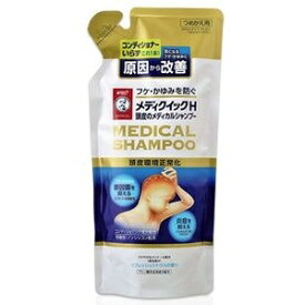 メンソレータム メディクイックH頭皮のメディカルシャンプー 詰め替え[フケ対策]