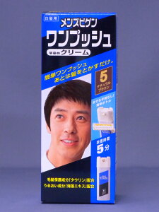 YrQ vbV i`uE 5[wAJ[ jp]